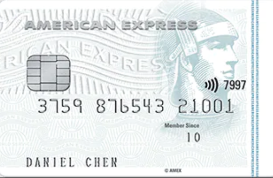 american express rewards card